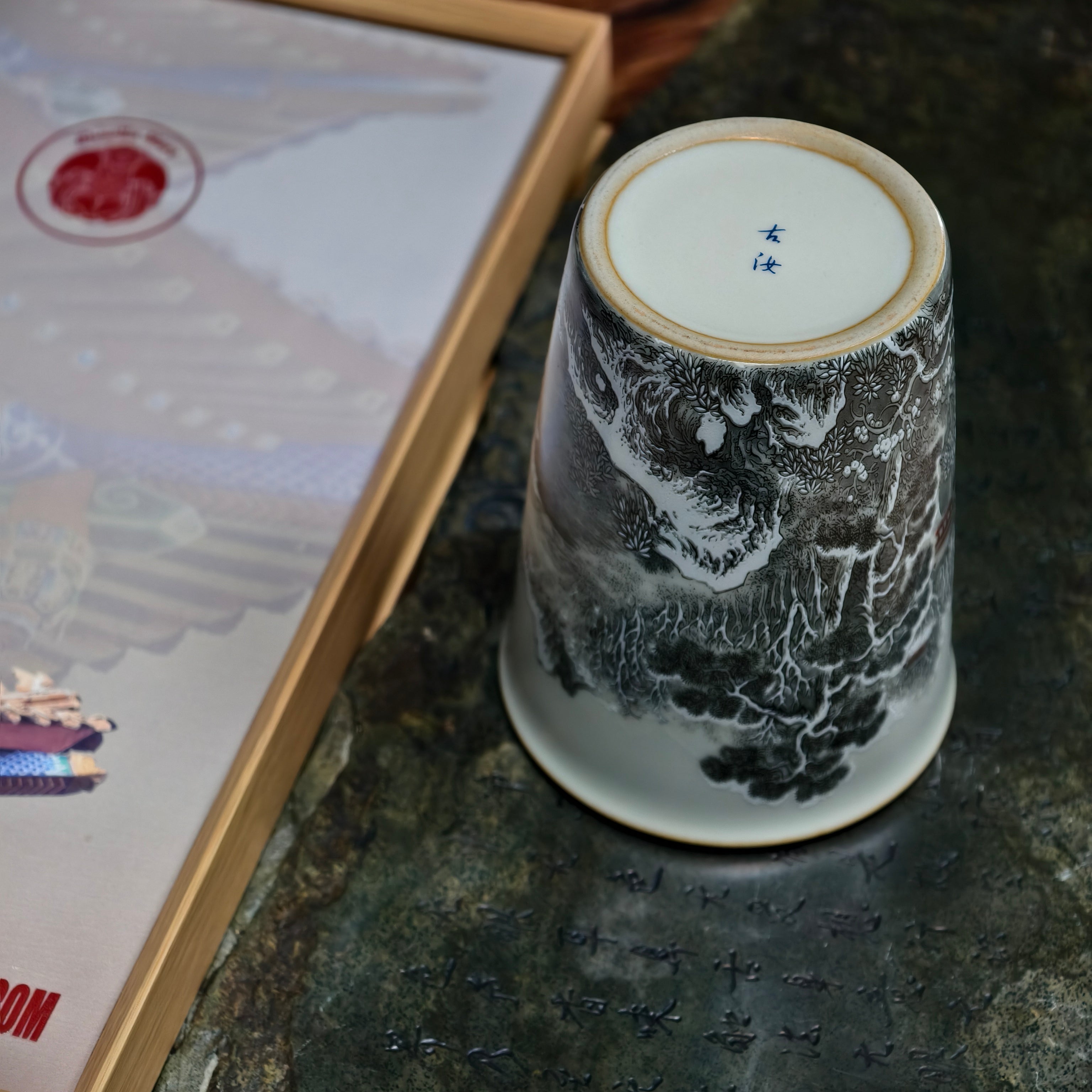 Winter Solitude Ru Ware Relief Cup – Mountain & River Landscape