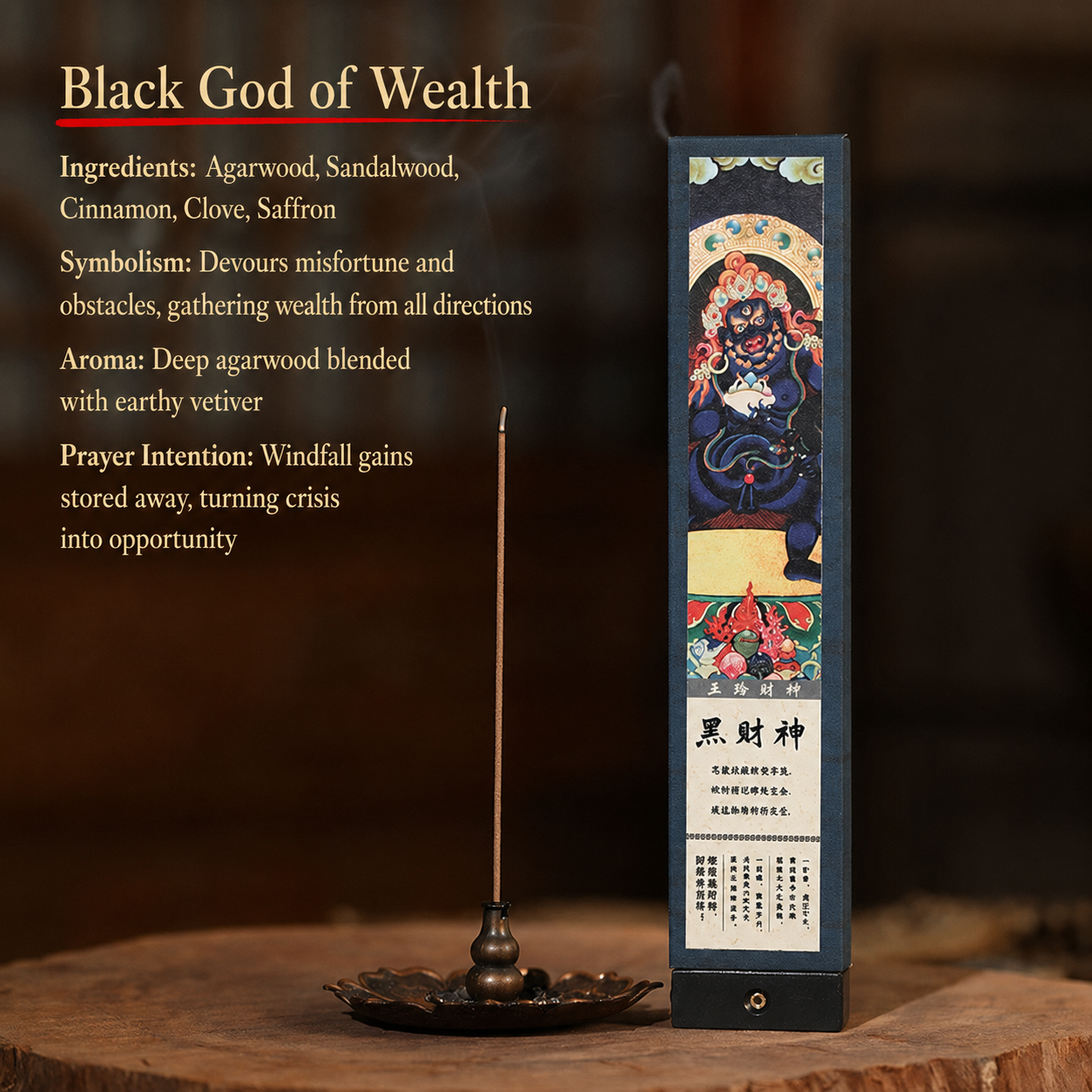 Natural Herbal Incense Sticks – ShaolinMart Handmade Botanical Fragrance