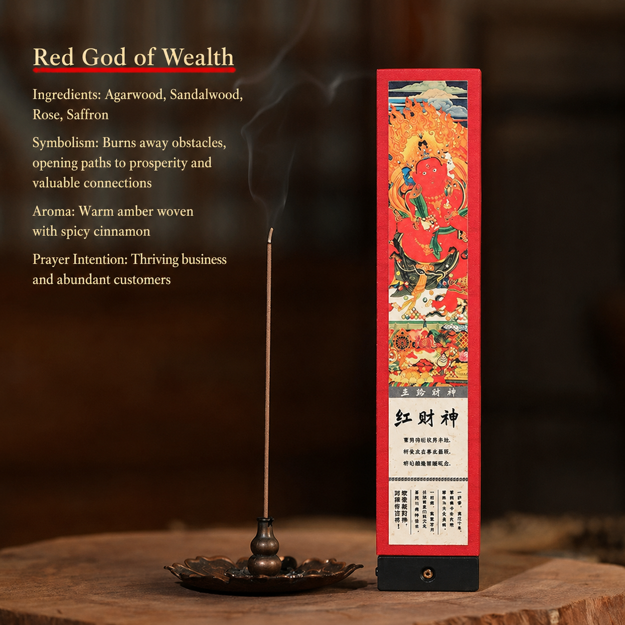 Natural Herbal Incense Sticks – ShaolinMart Handmade Botanical Fragrance