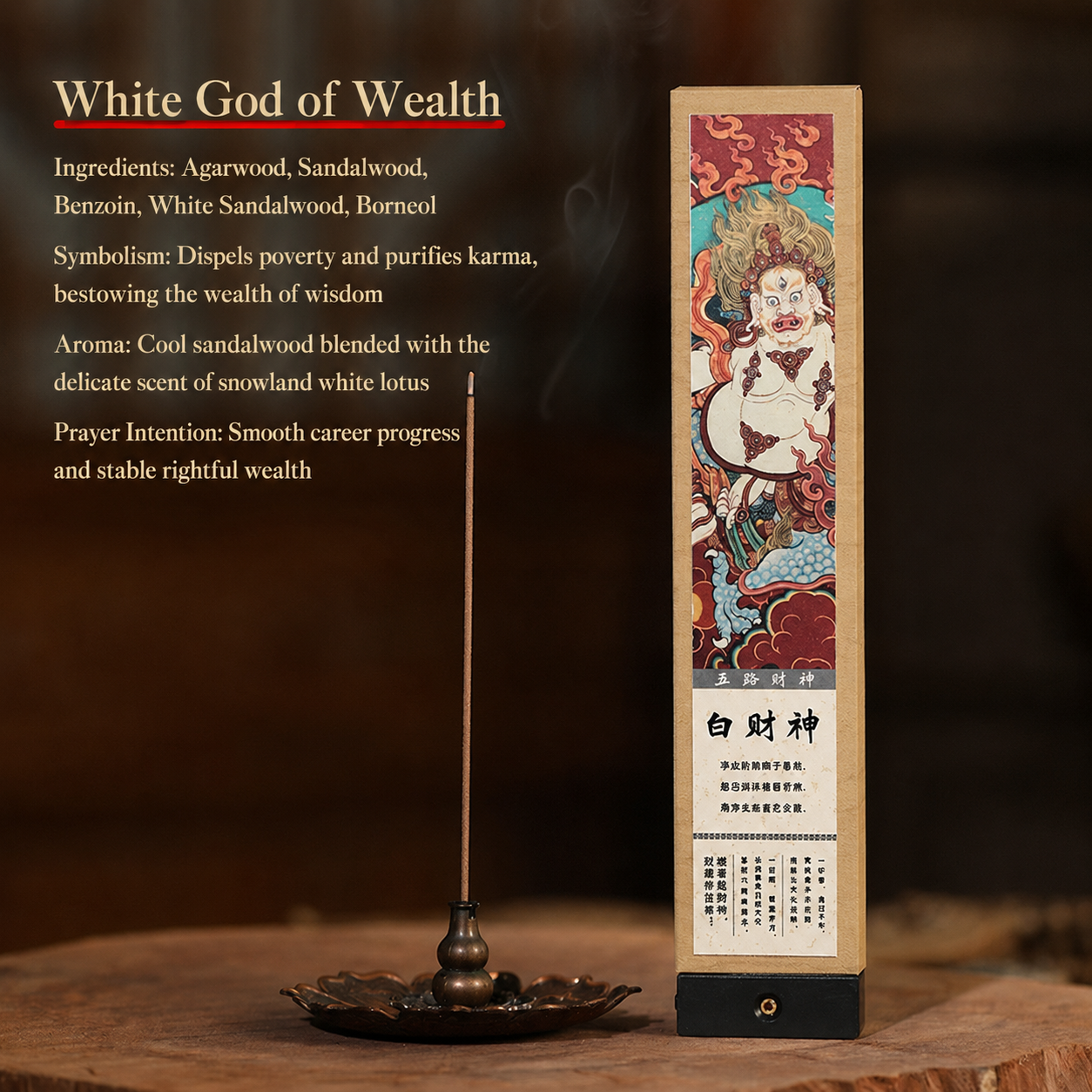 Natural Herbal Incense Sticks – ShaolinMart Handmade Botanical Fragrance