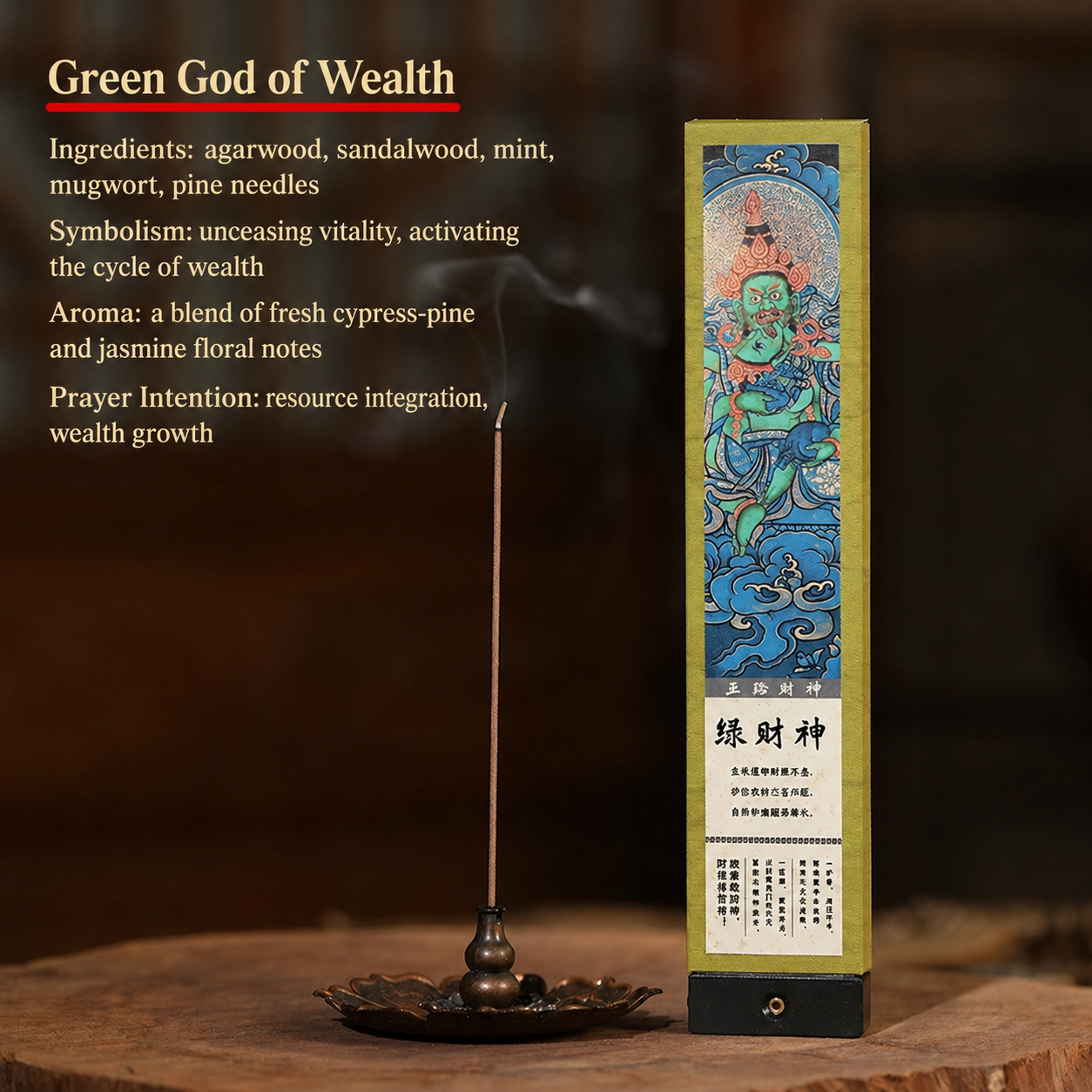 Natural Herbal Incense Sticks – ShaolinMart Handmade Botanical Fragrance