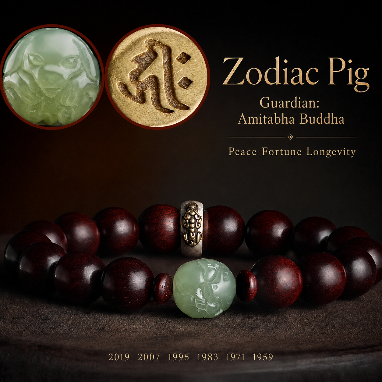 Hetian Jade & Zitan Wood Zodiac Guardian Bracelet – Personal Birth-Year Symbol