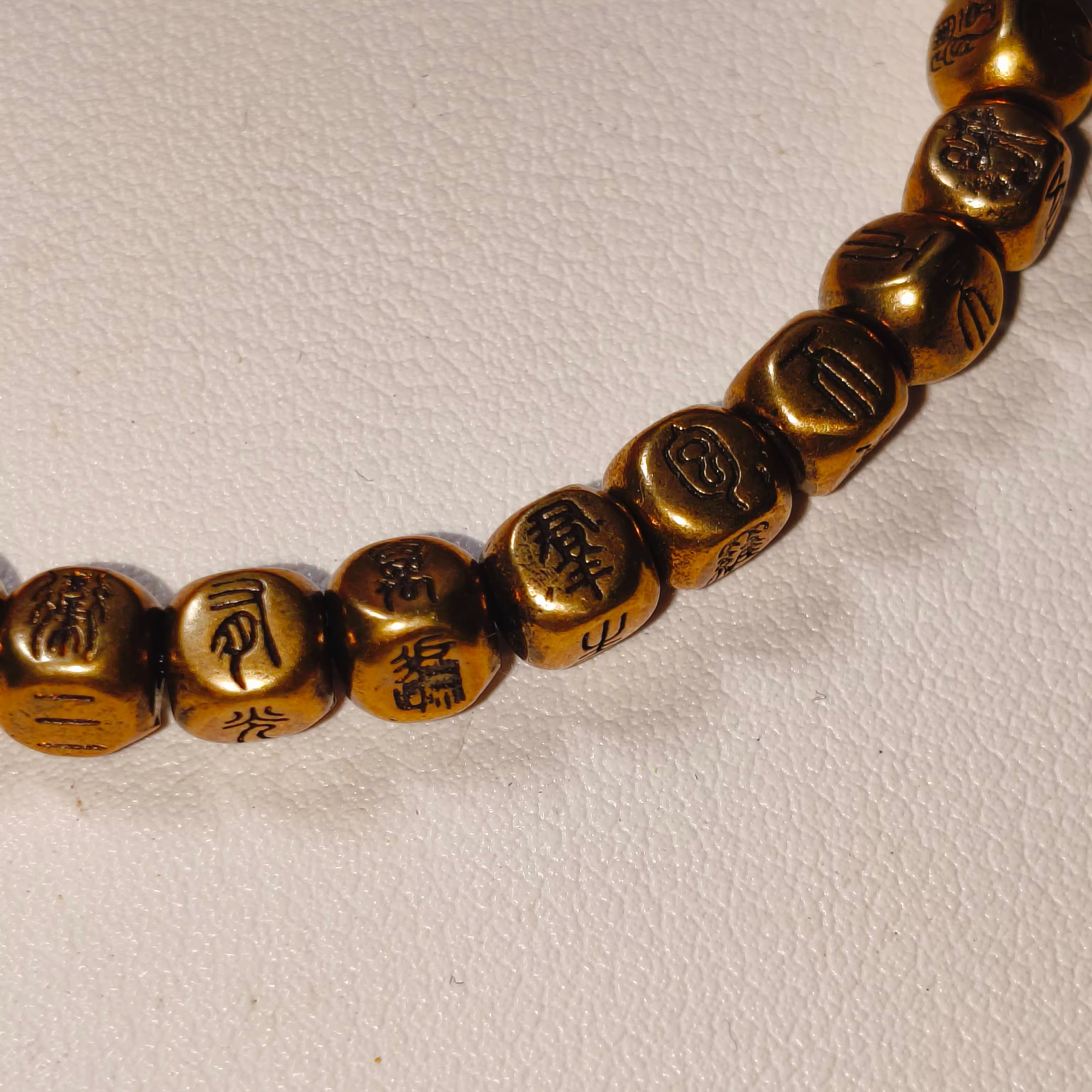 Golden Light Mantra Solid Copper Bead Bracelet with Thunderstruck Jujube Wood – Symbol of Protection & Balance - ShaolinMart