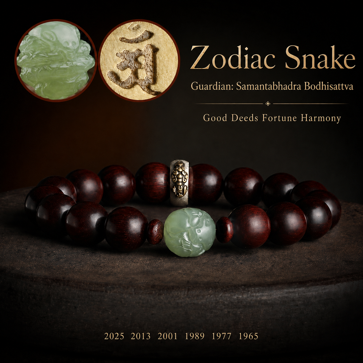 Hetian Jade & Zitan Wood Zodiac Guardian Bracelet – Personal Birth-Year Symbol