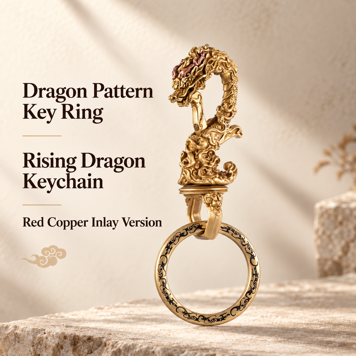 Brass Dragon Keychain – Hand-Carved Copper or Silver Inlay Charm