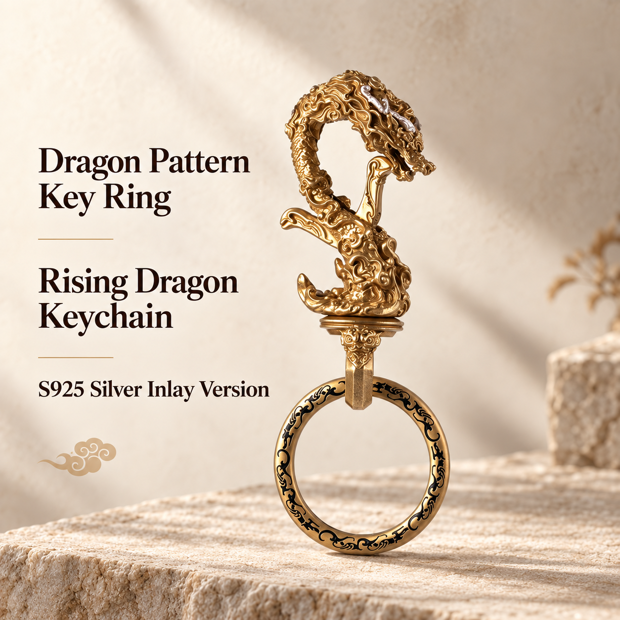 Brass Dragon Keychain – Hand-Carved Copper or Silver Inlay Charm