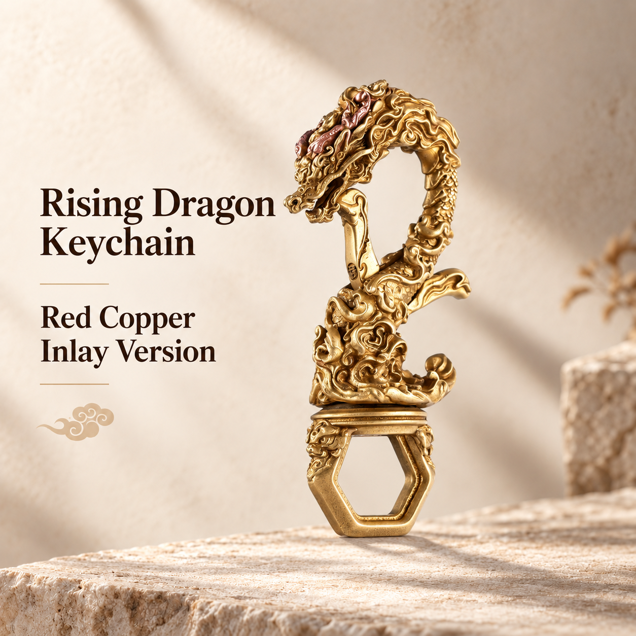Brass Dragon Keychain – Hand-Carved Copper or Silver Inlay Charm