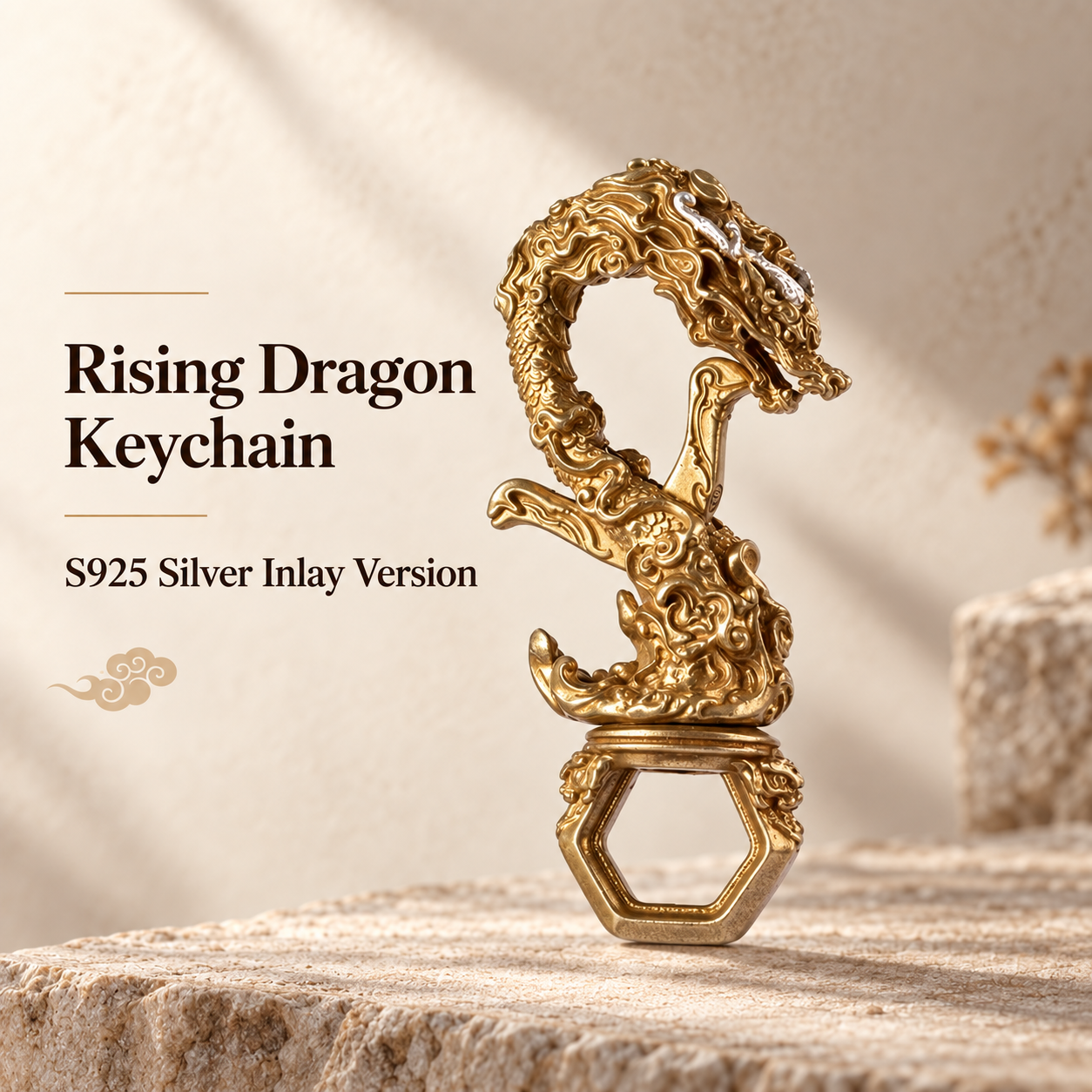 Brass Dragon Keychain – Hand-Carved Copper or Silver Inlay Charm